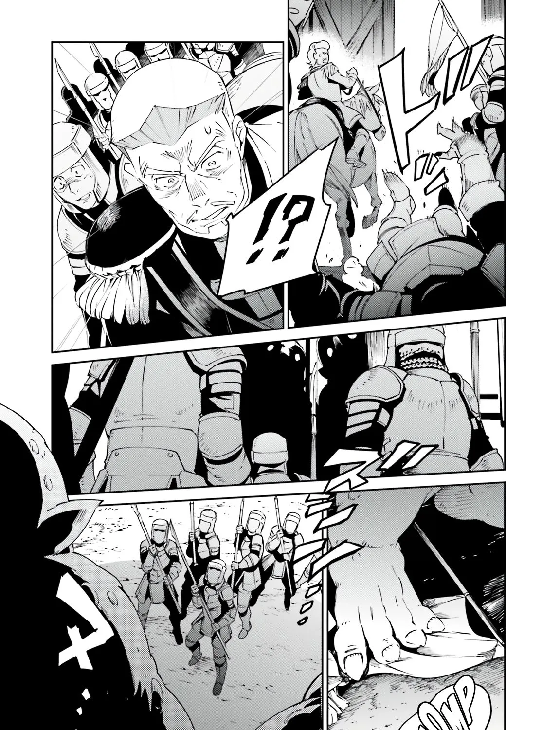 Read Overlord Manga Online