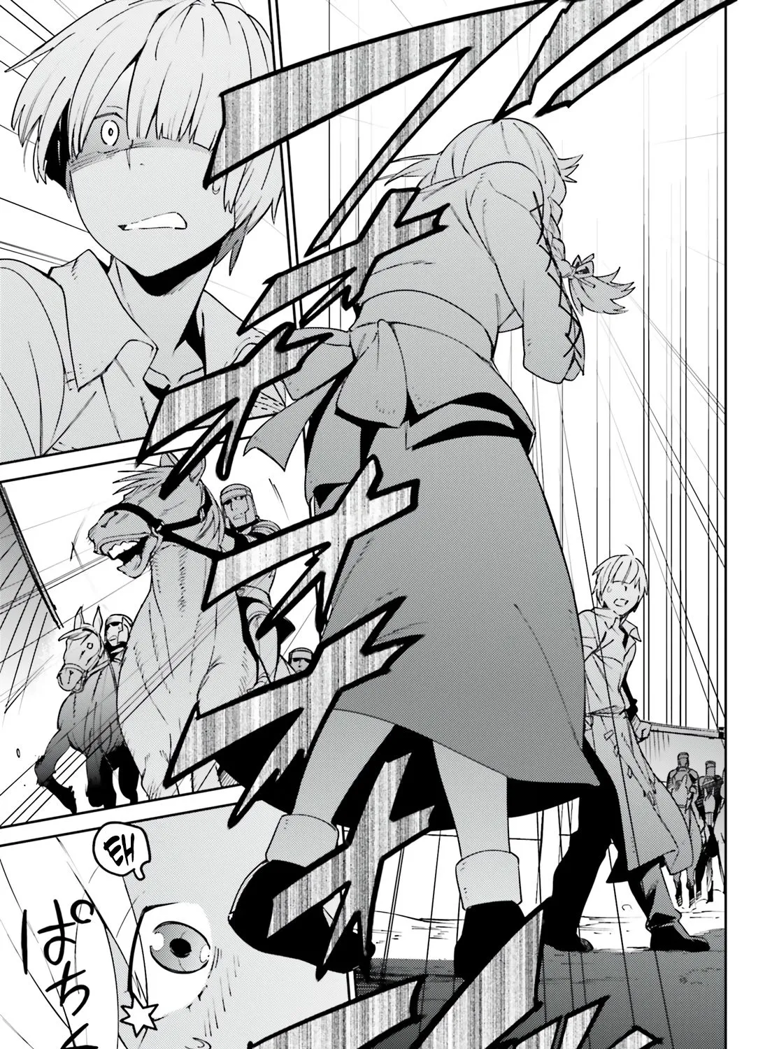 Read Overlord Manga Online