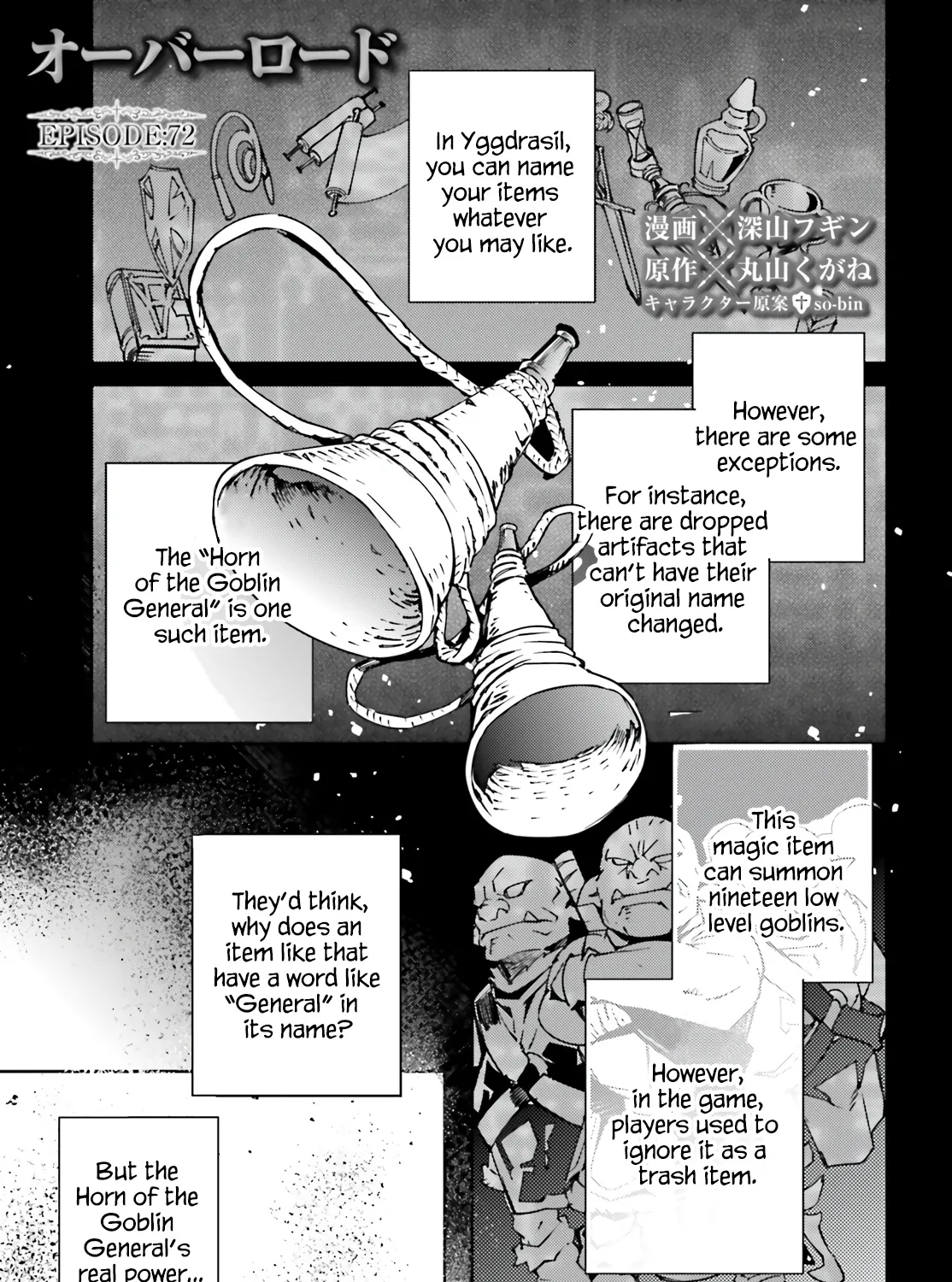 Read Overlord Manga Online