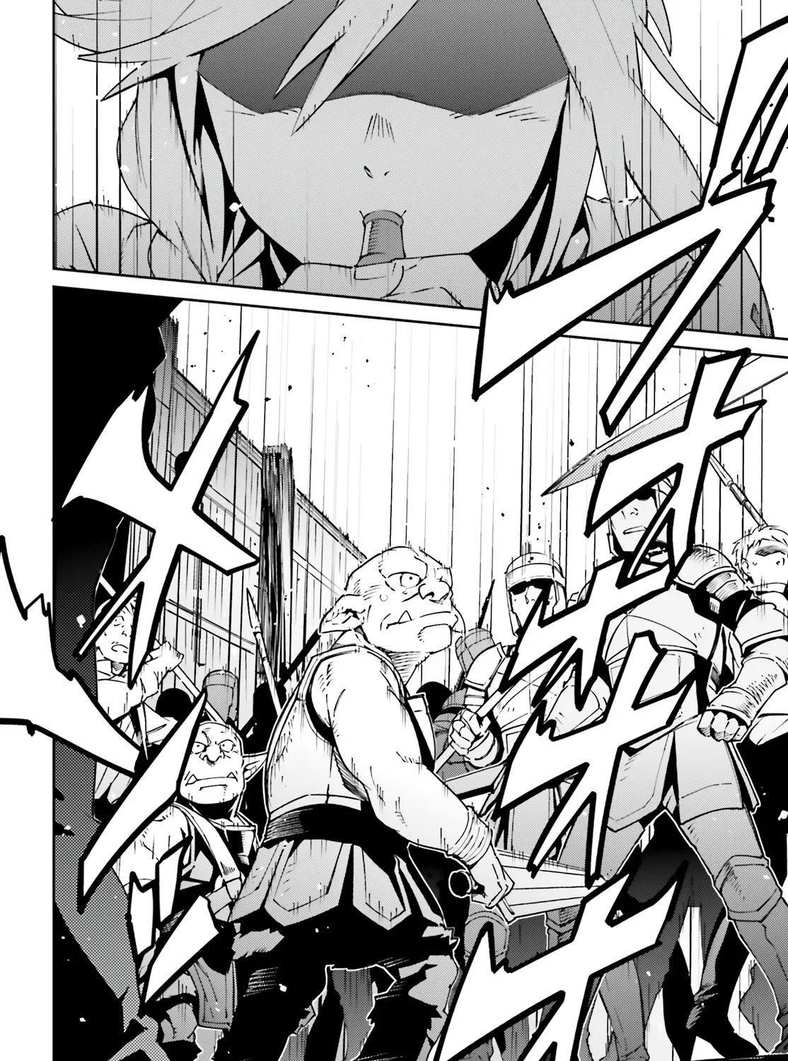 Read Overlord Manga Online