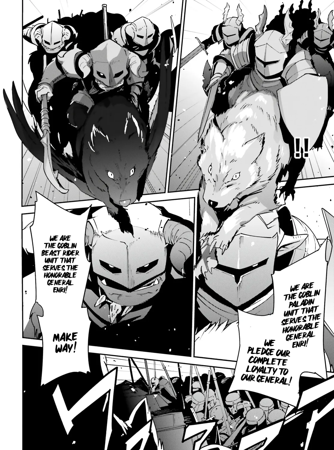 Read Overlord Manga Online