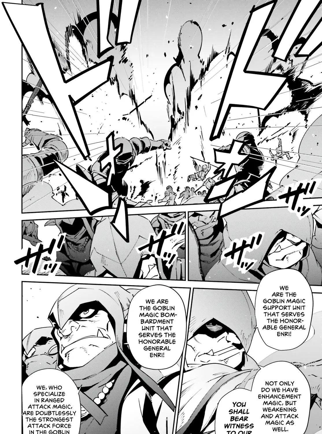 Read Overlord Manga Online