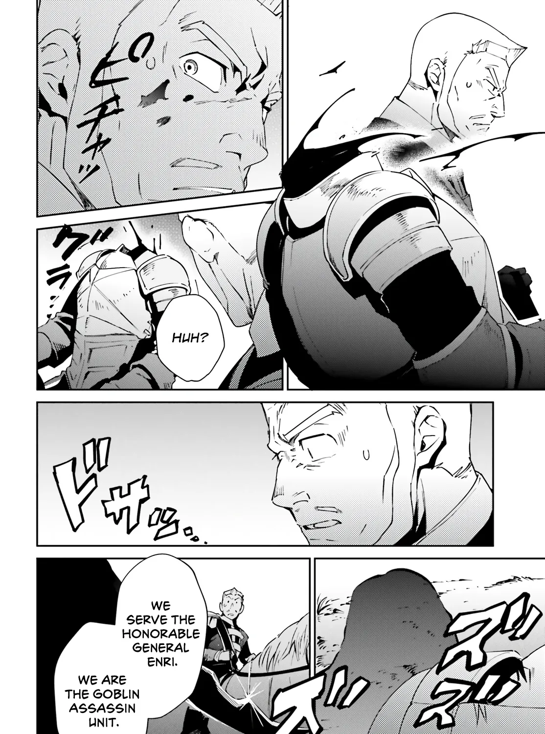 Read Overlord Manga Online