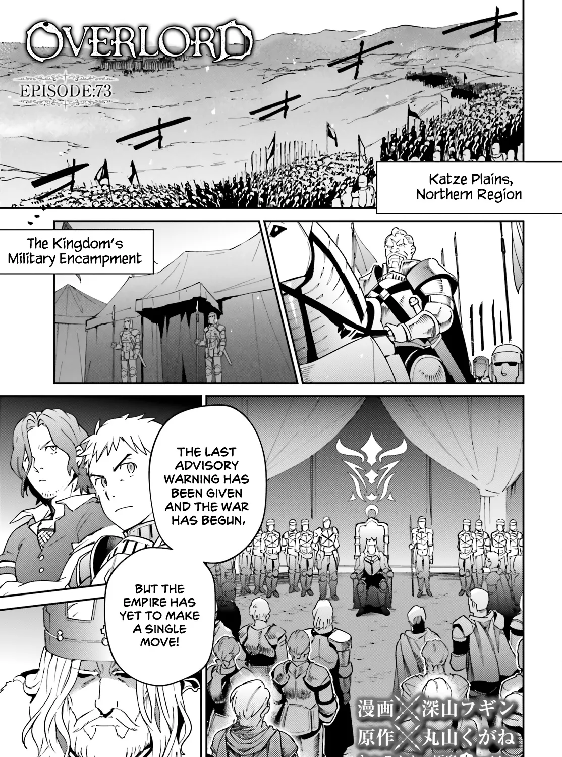 Read Overlord Manga Online