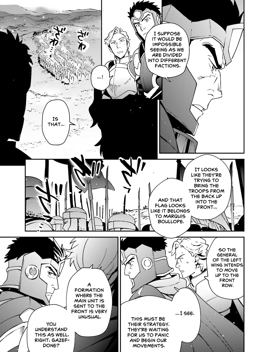 Read Overlord Manga Online