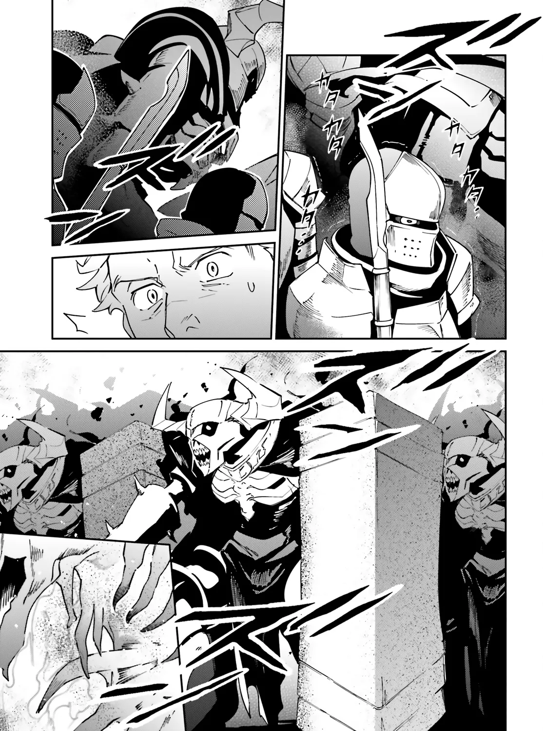 Read Overlord Manga Online
