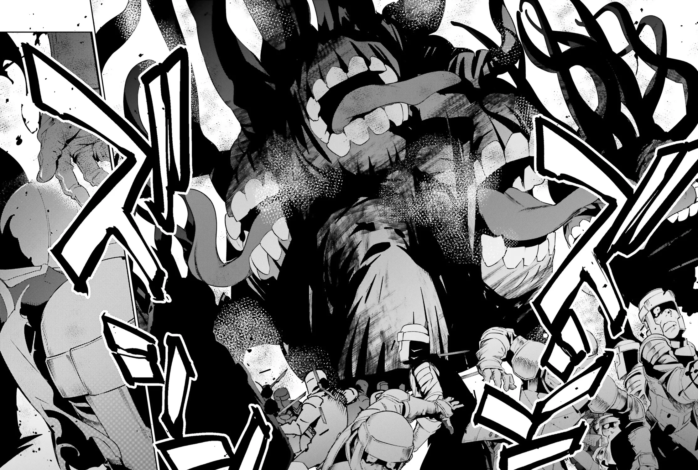 Read Overlord Manga Online