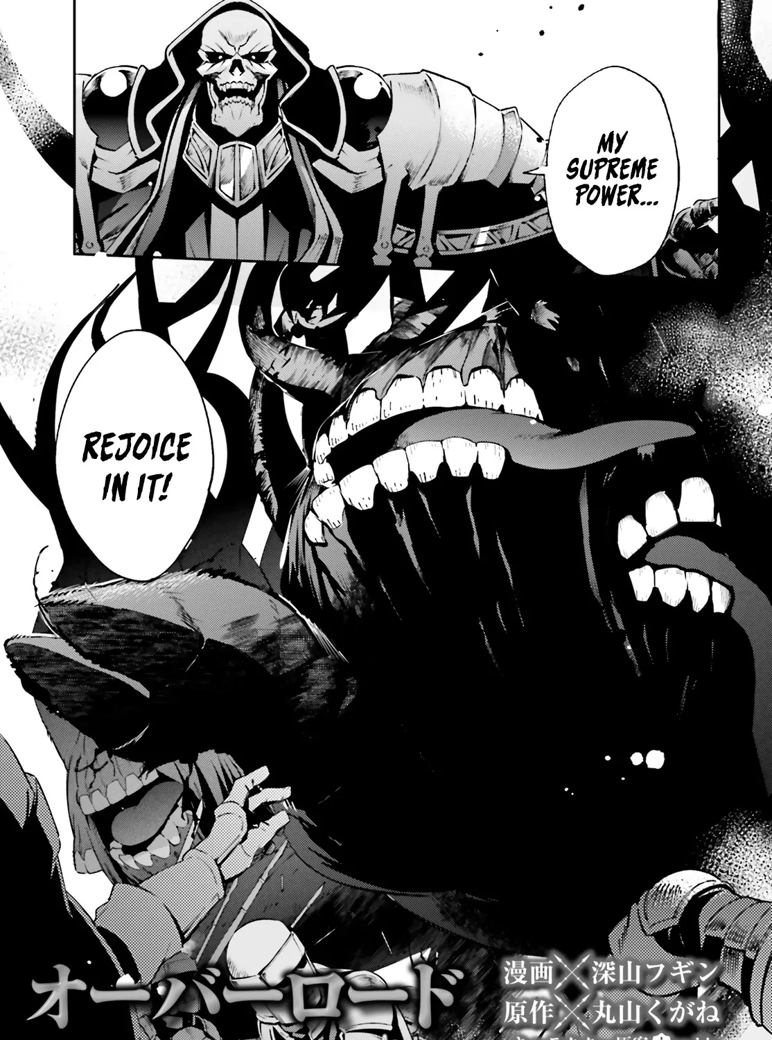 Read Overlord Manga Online