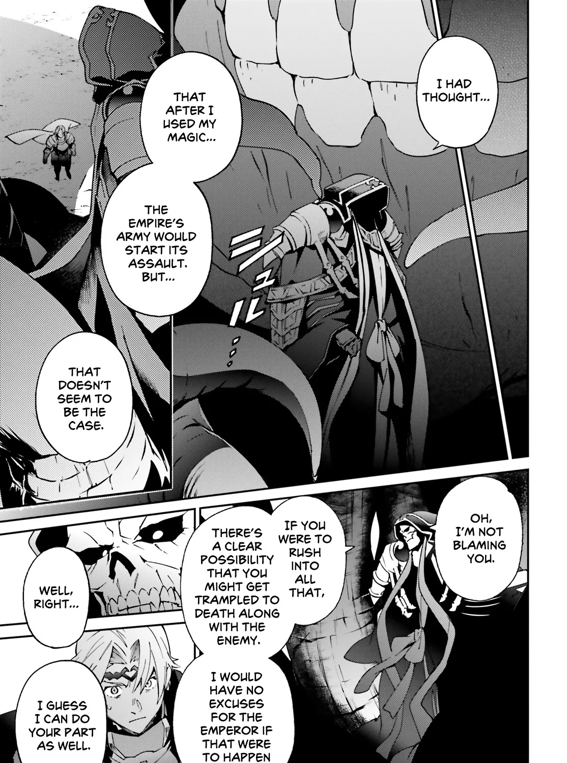 Read Overlord Manga Online