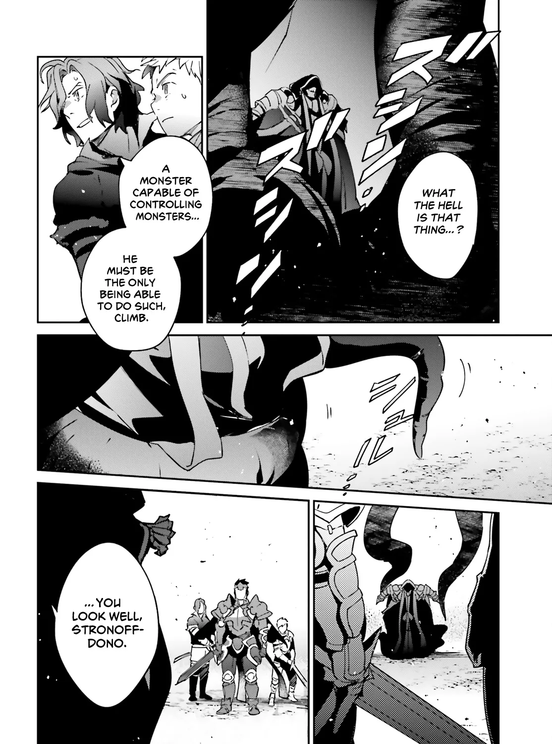 Read Overlord Manga Online