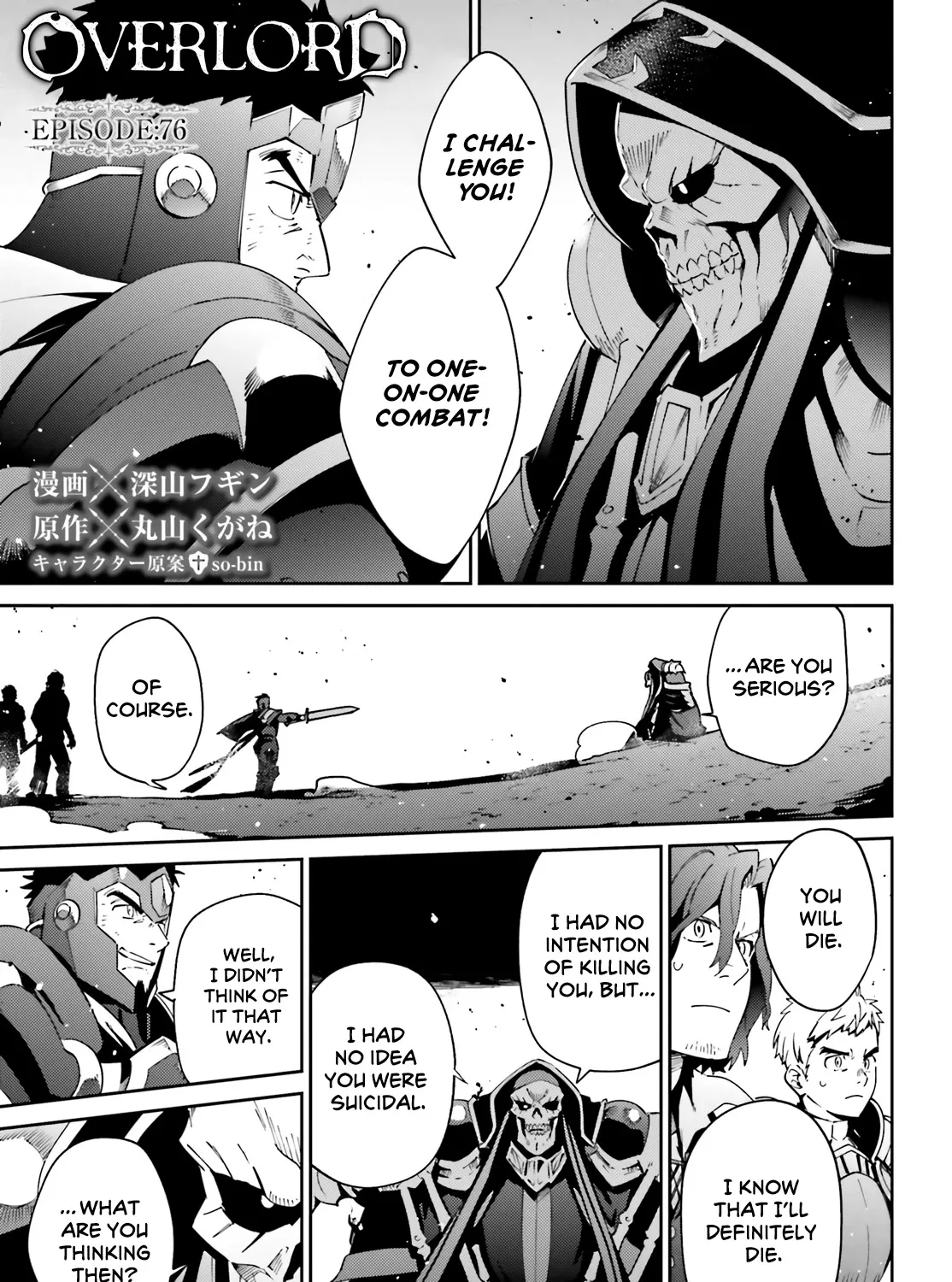 Read Overlord Manga Online