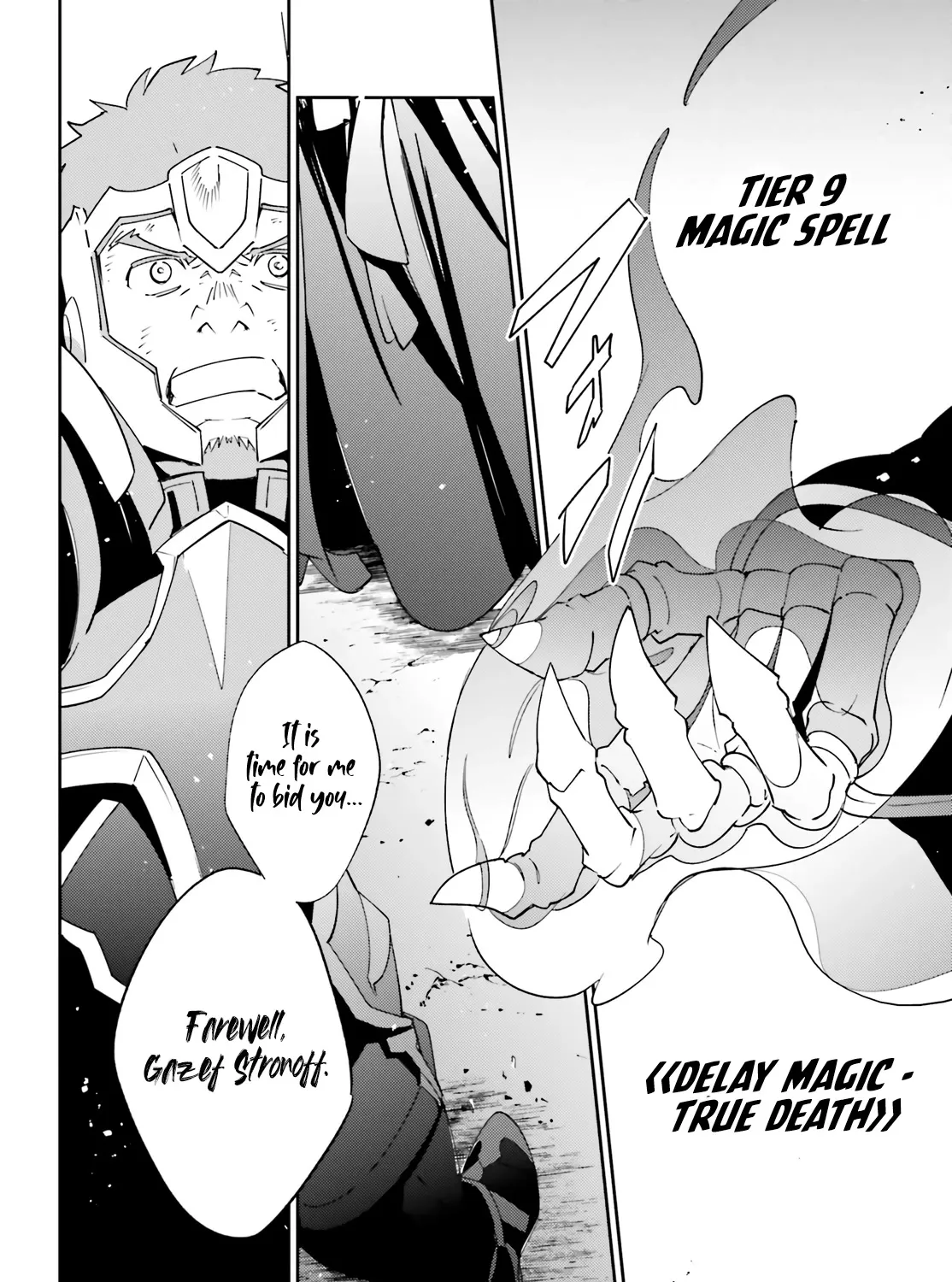 Read Overlord Manga Online