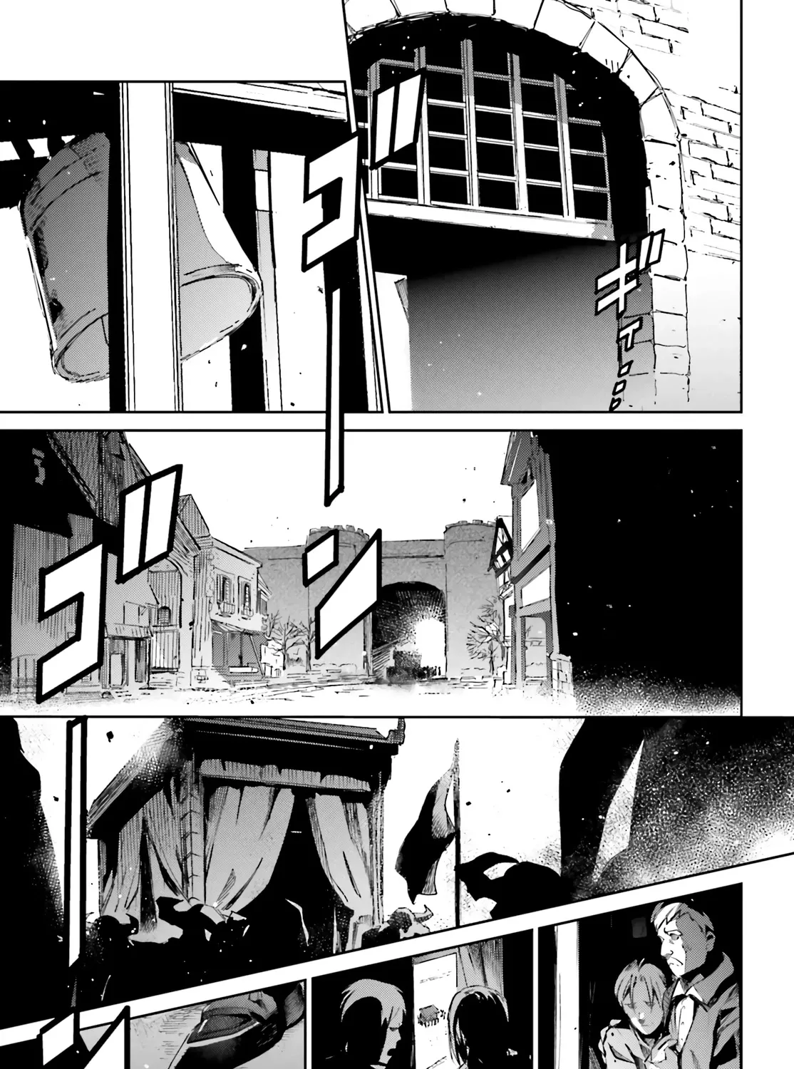 Read Overlord Manga Online