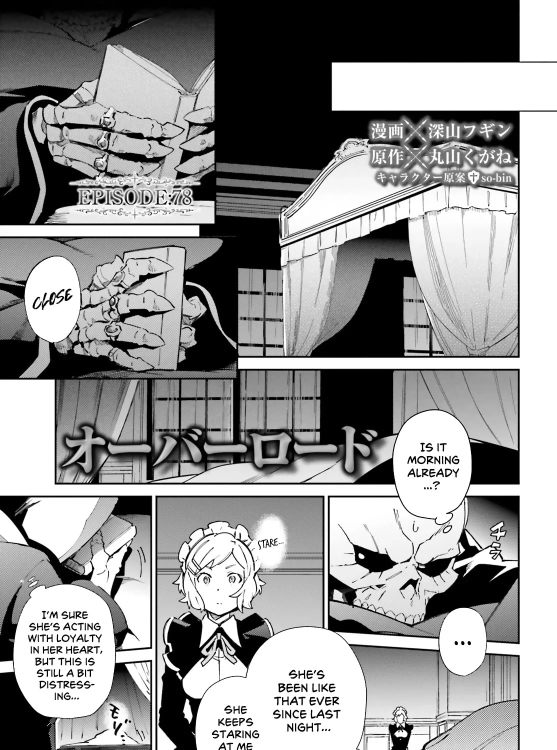 Read Overlord Manga Online