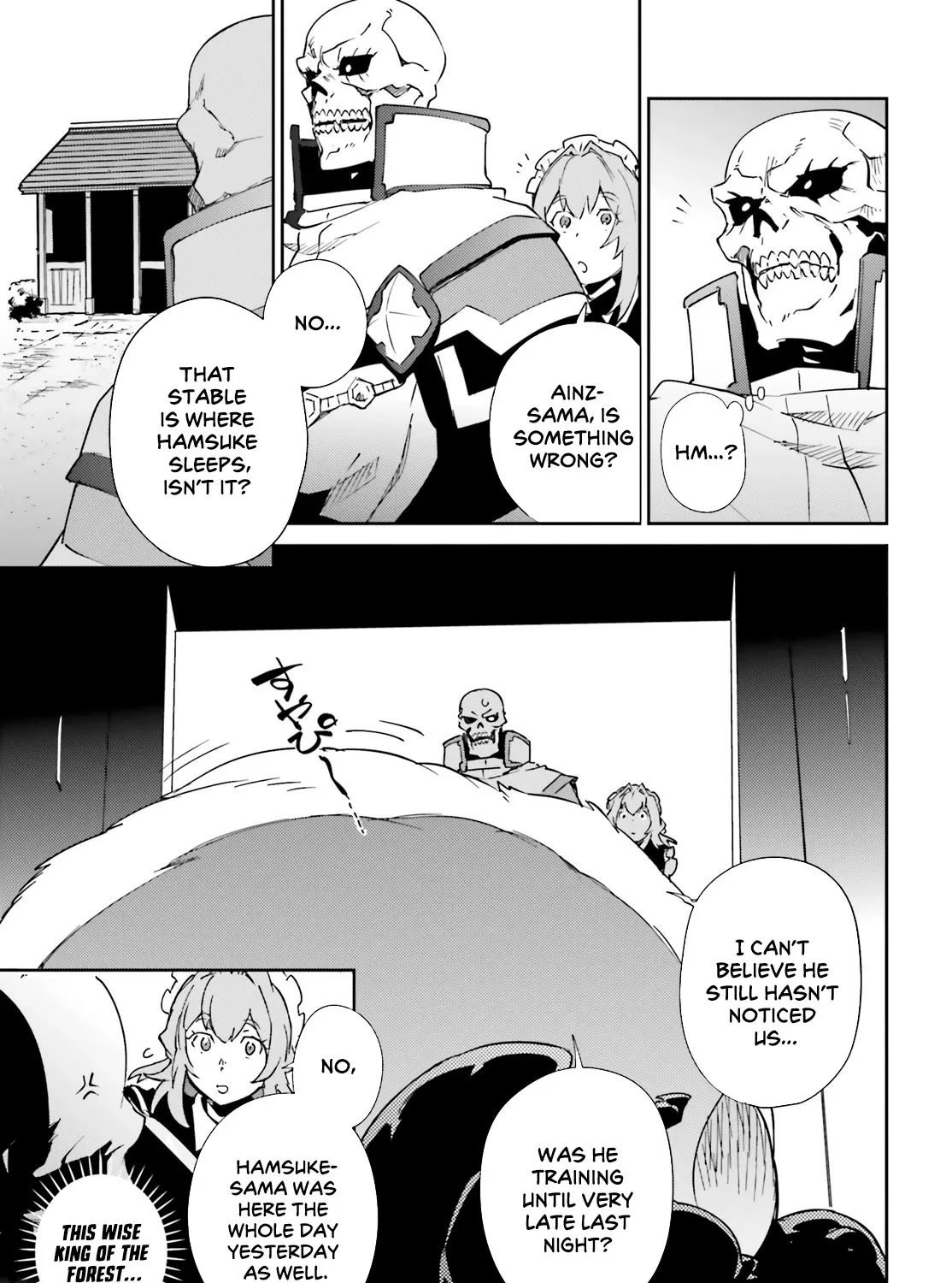 Read Overlord Manga Online