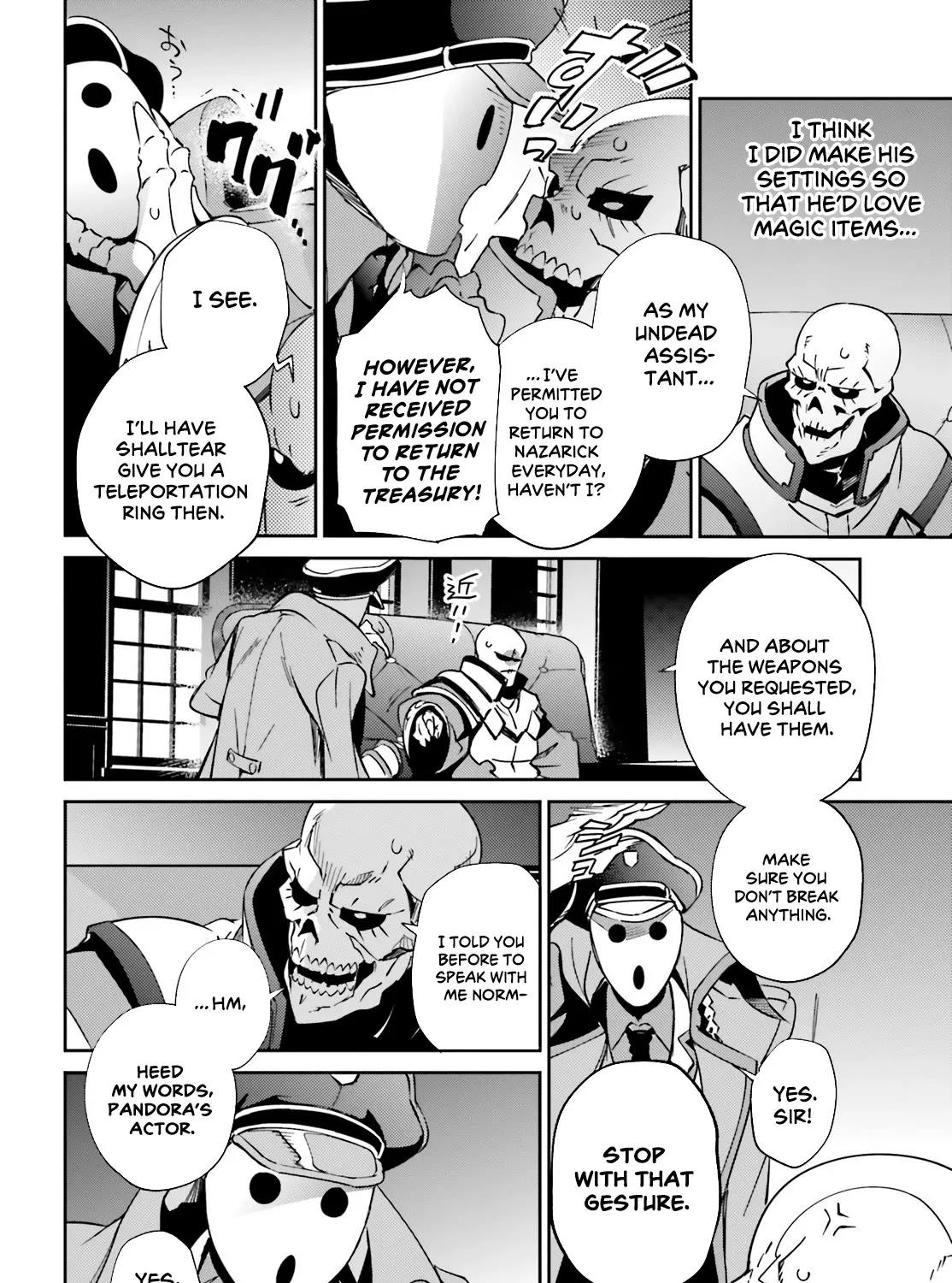 Read Overlord Manga Online