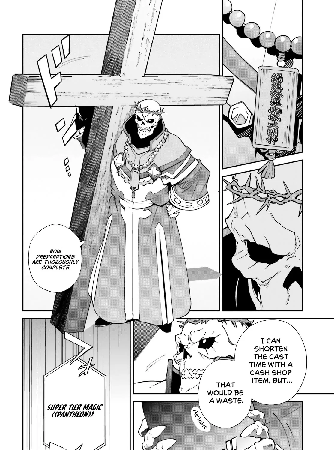Read Overlord Manga Online