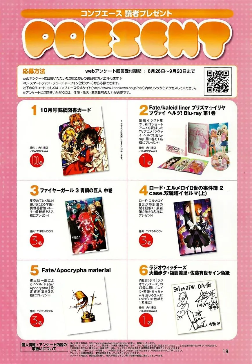 Read Overlord Manga Online