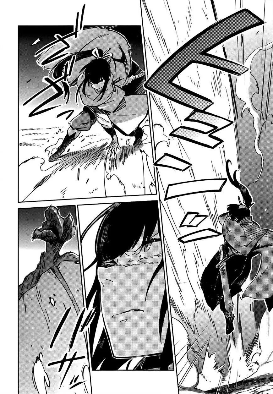 Read Overlord Manga Online