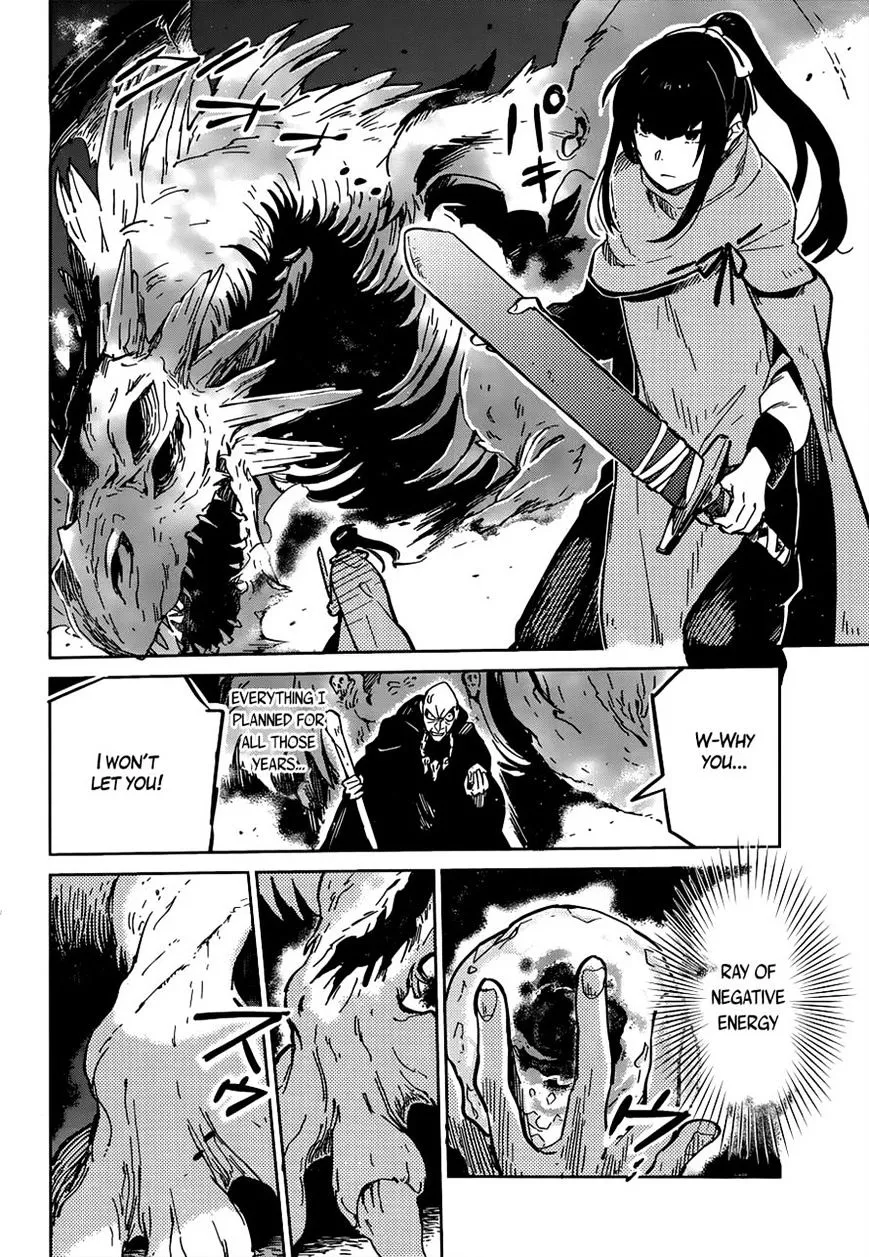 Read Overlord Manga Online
