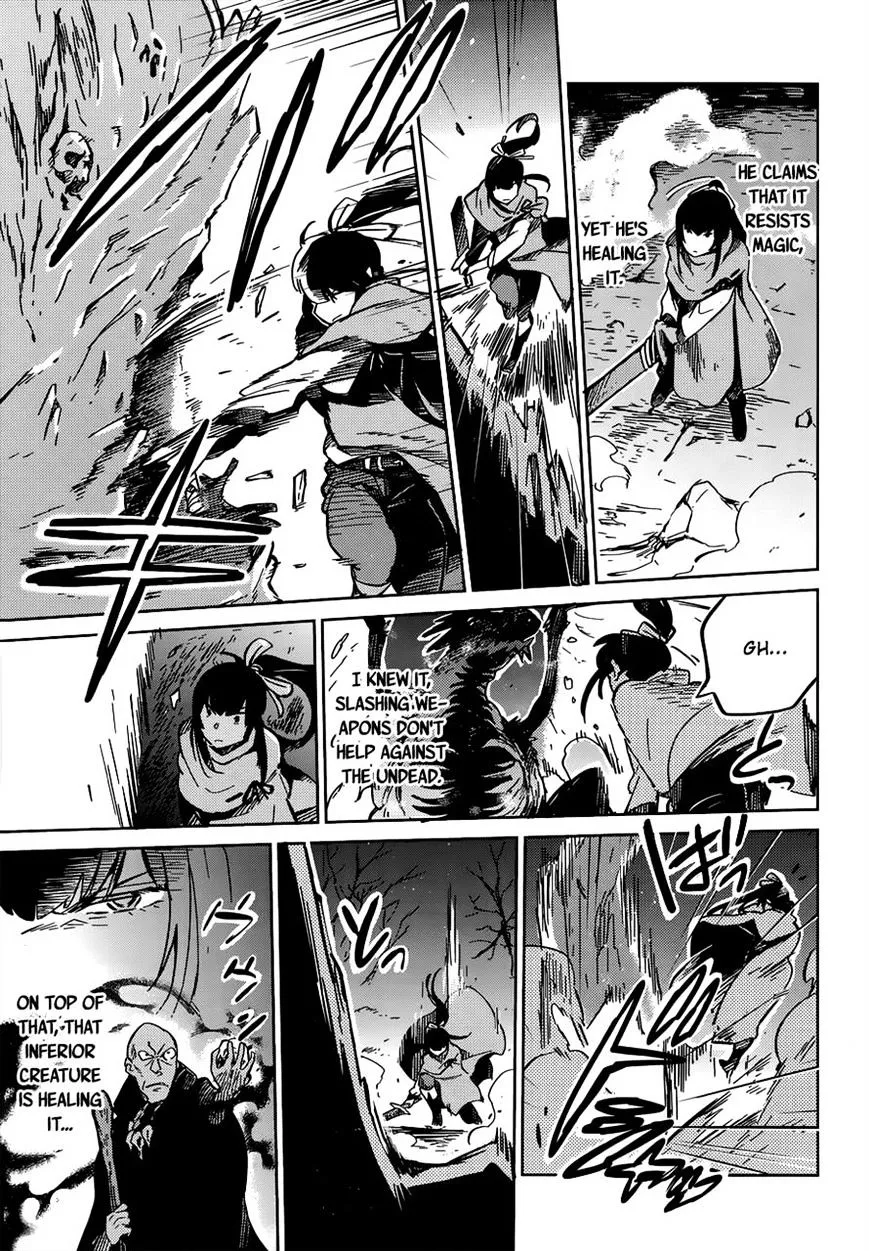 Read Overlord Manga Online