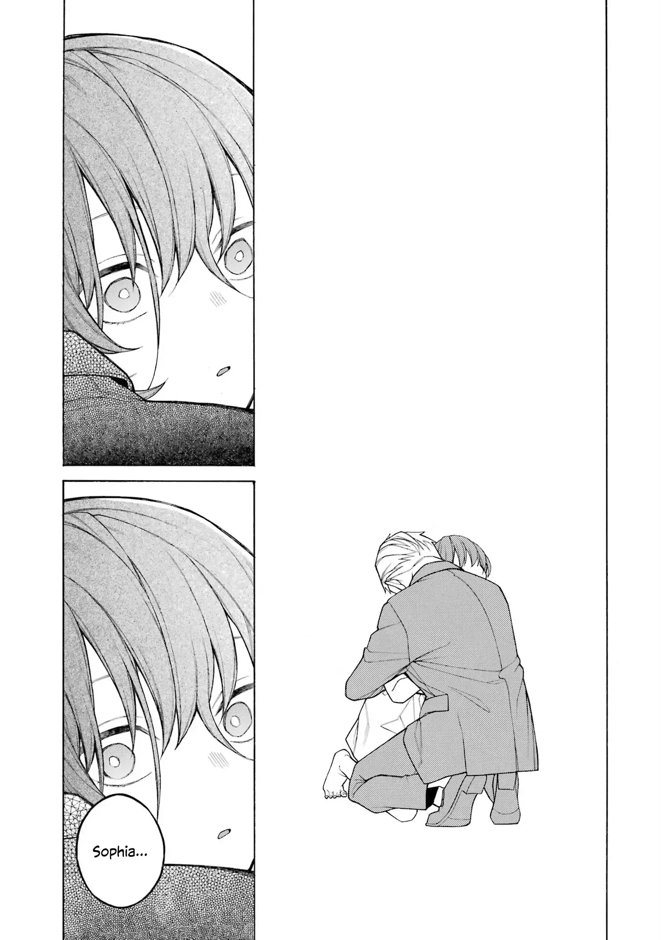 Read Oya ni Urareta Watashi no Shiawase na Kazoku Manga Online