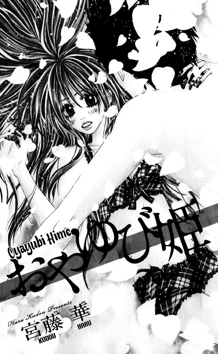 Read Oyayubi Hime Manga Online