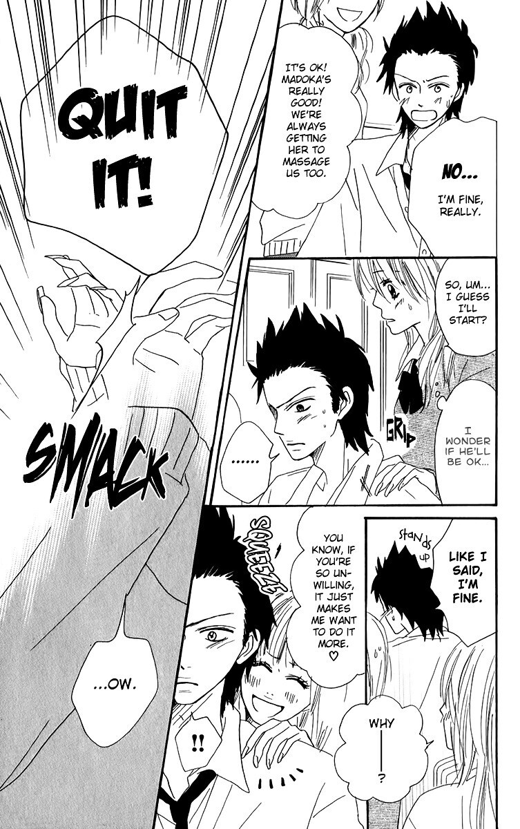 Read Oyayubi Hime Manga Online