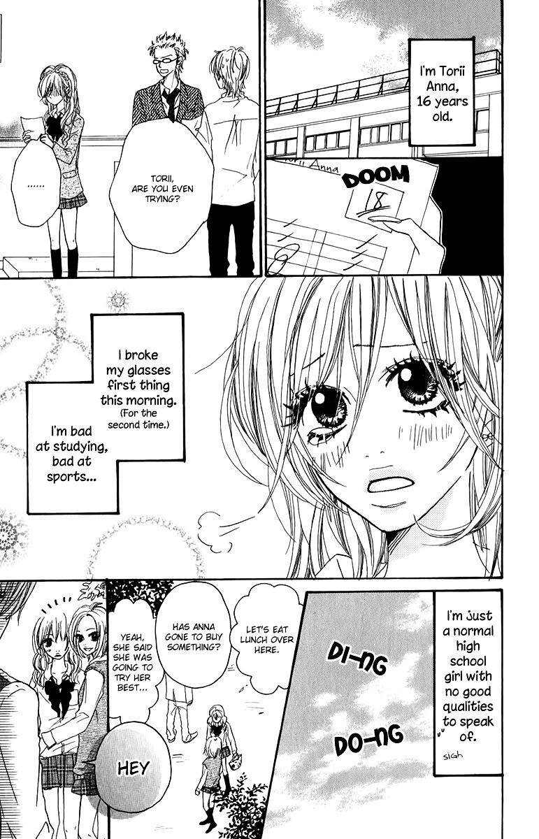 Read Oyayubi Hime Manga Online