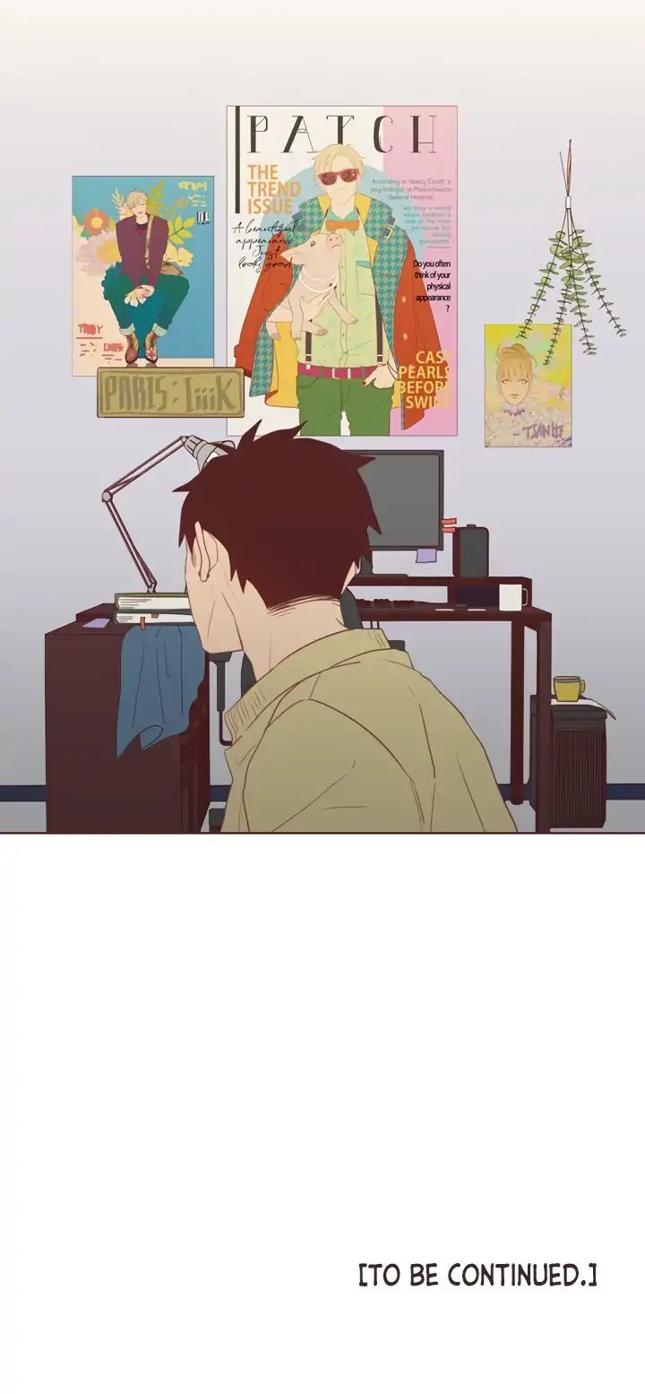 Read PATCH Manga Online