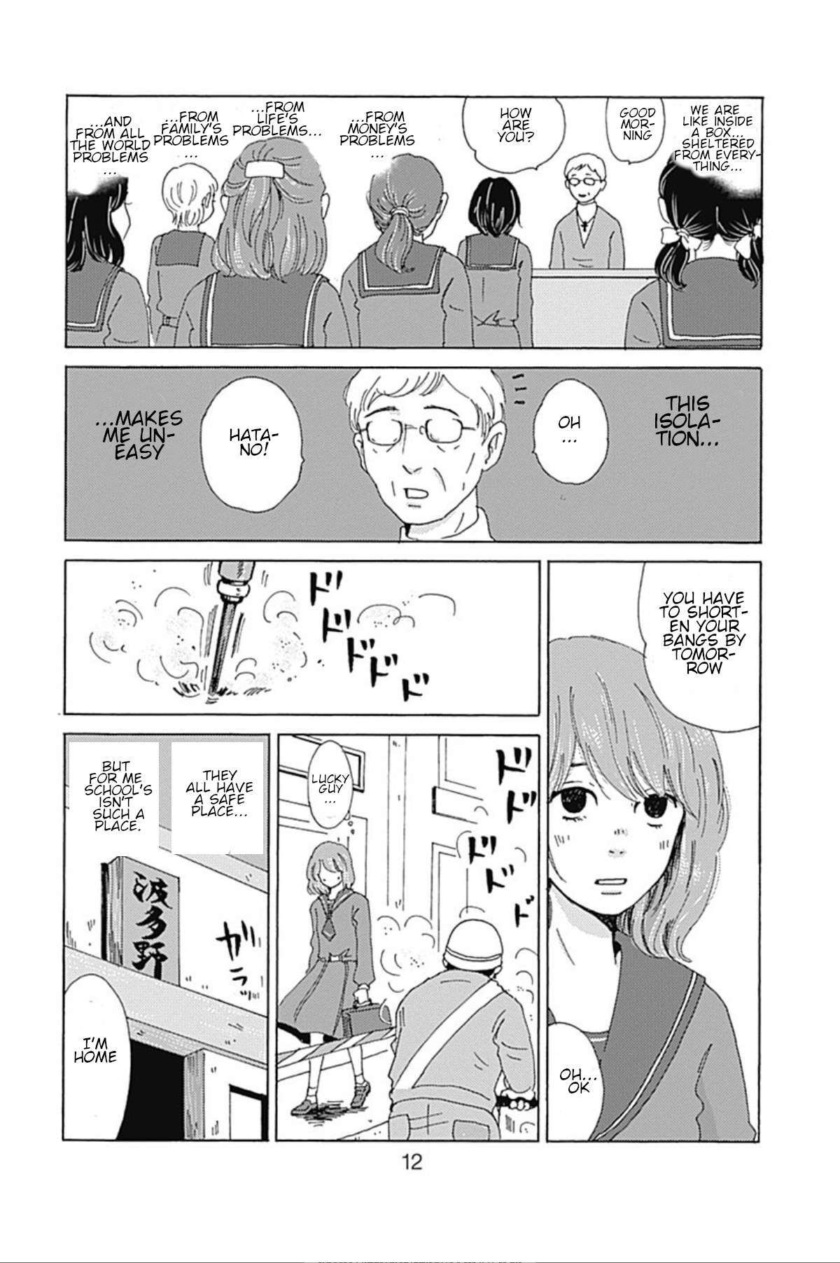 Read PIL Manga Online