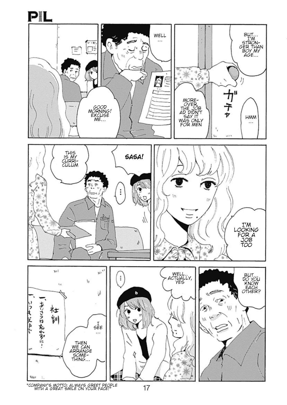 Read PIL Manga Online