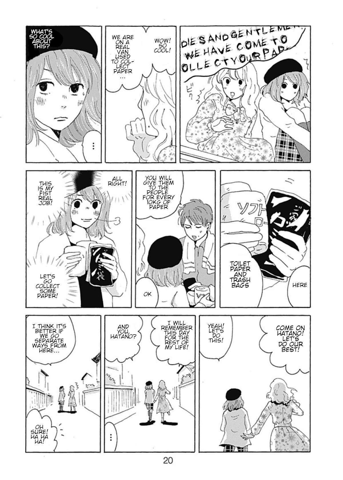 Read PIL Manga Online