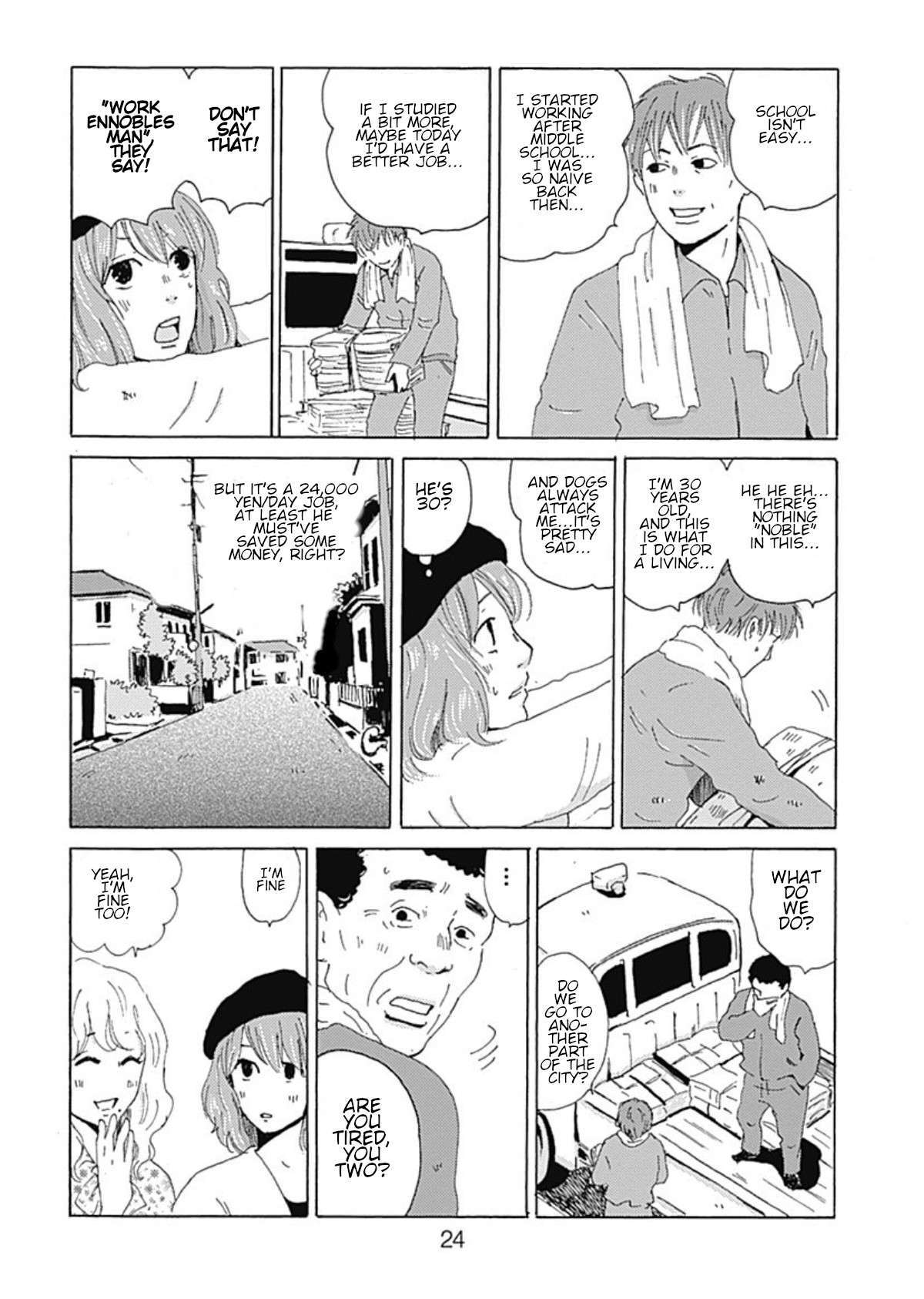 Read PIL Manga Online