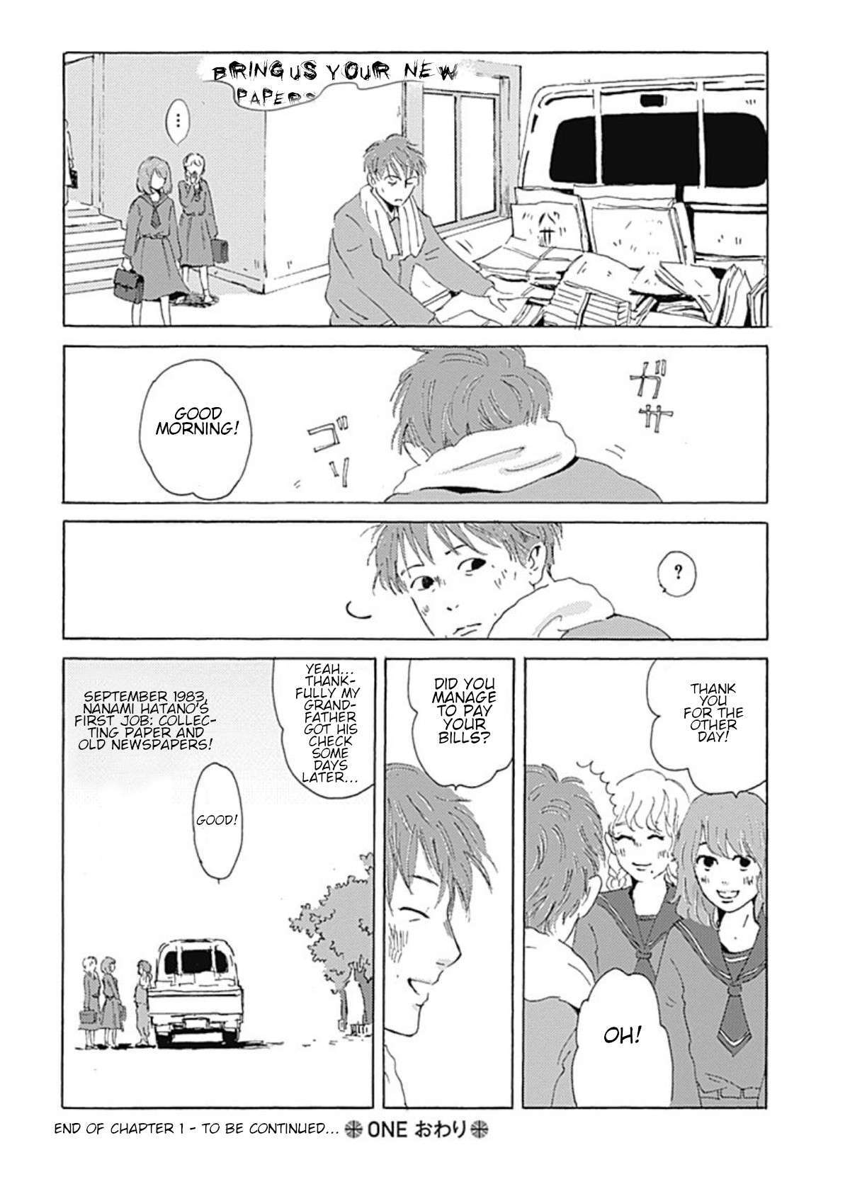 Read PIL Manga Online