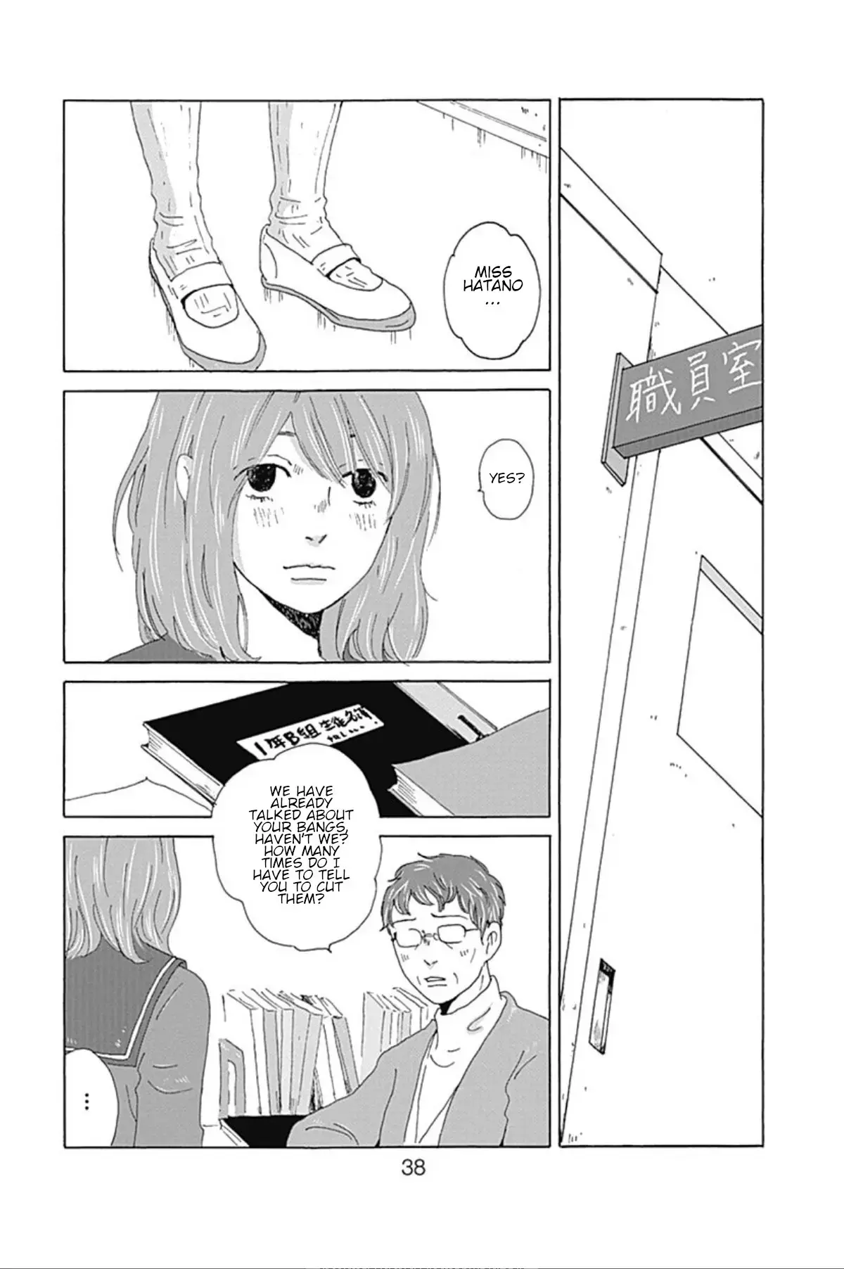 Read PIL Manga Online