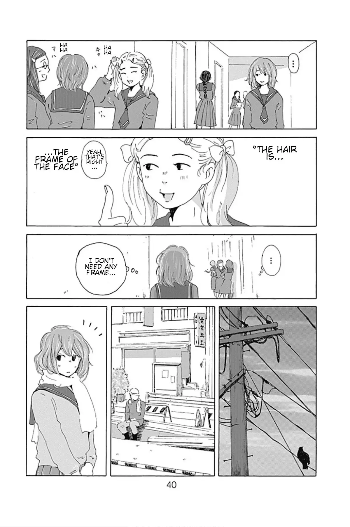 Read PIL Manga Online