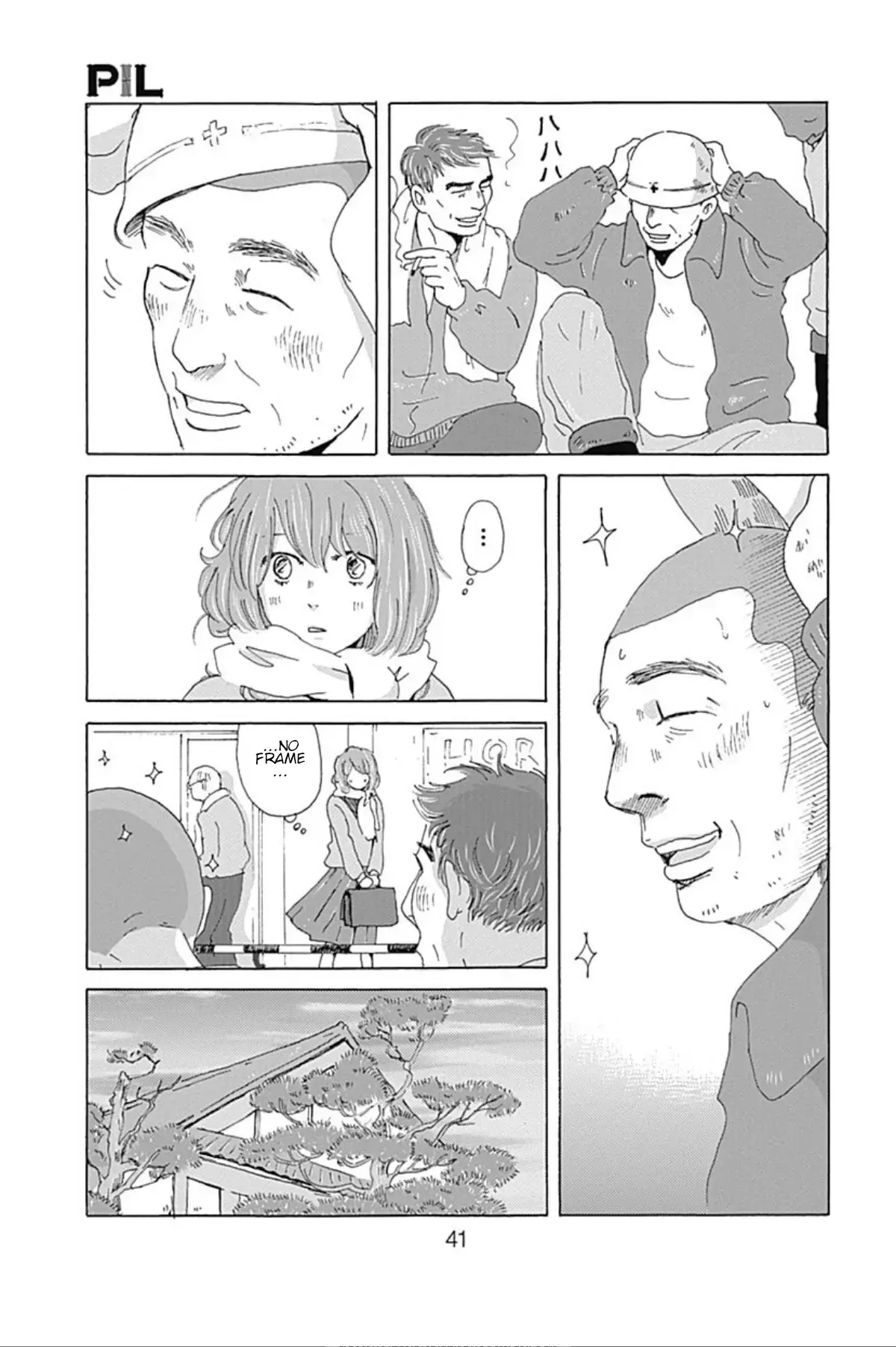 Read PIL Manga Online