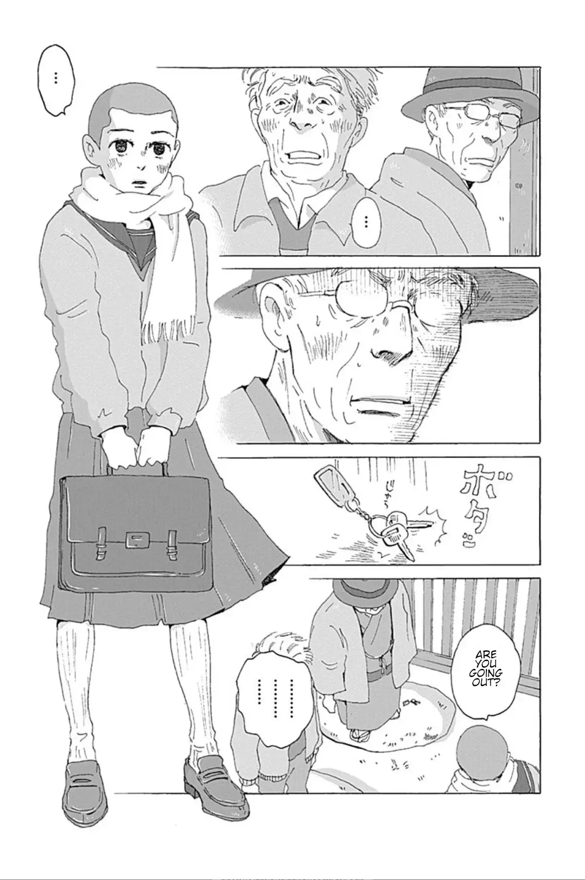 Read PIL Manga Online