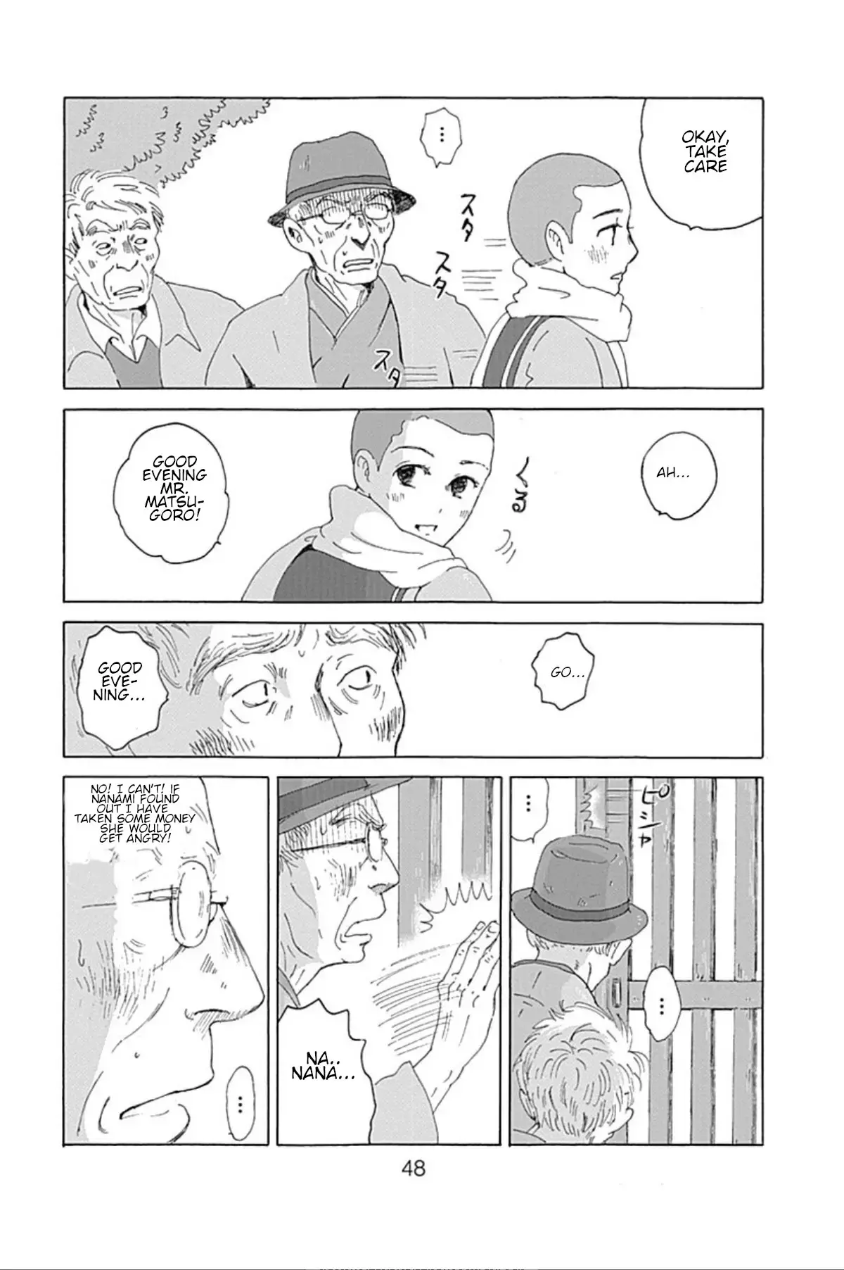 Read PIL Manga Online