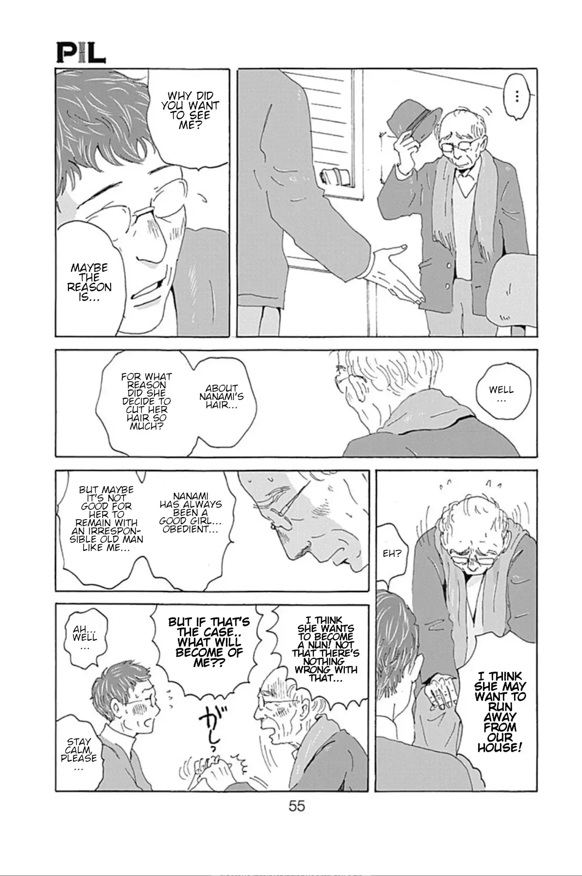 Read PIL Manga Online