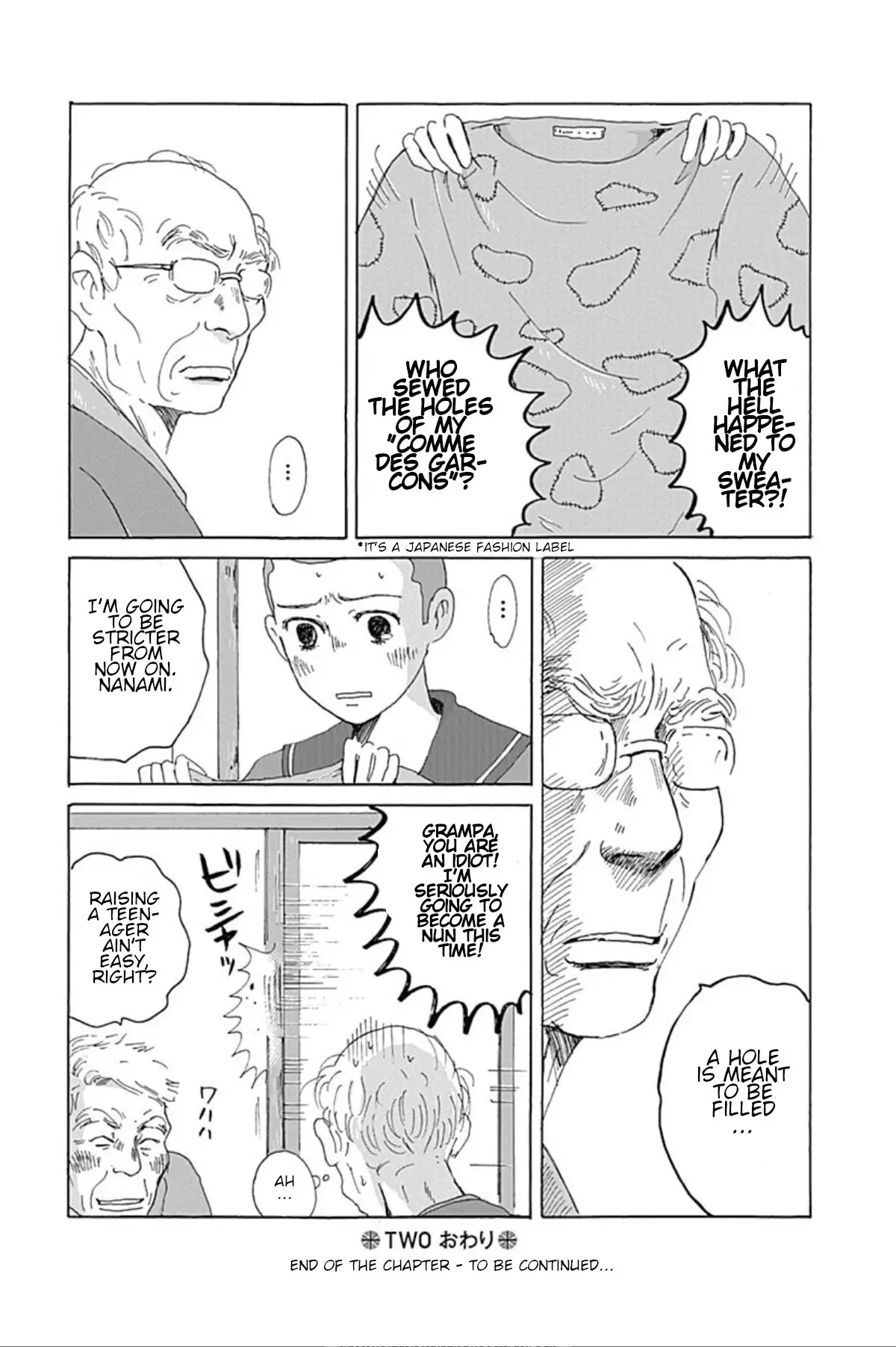 Read PIL Manga Online