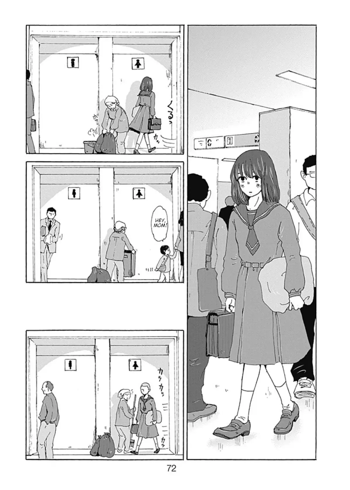 Read PIL Manga Online