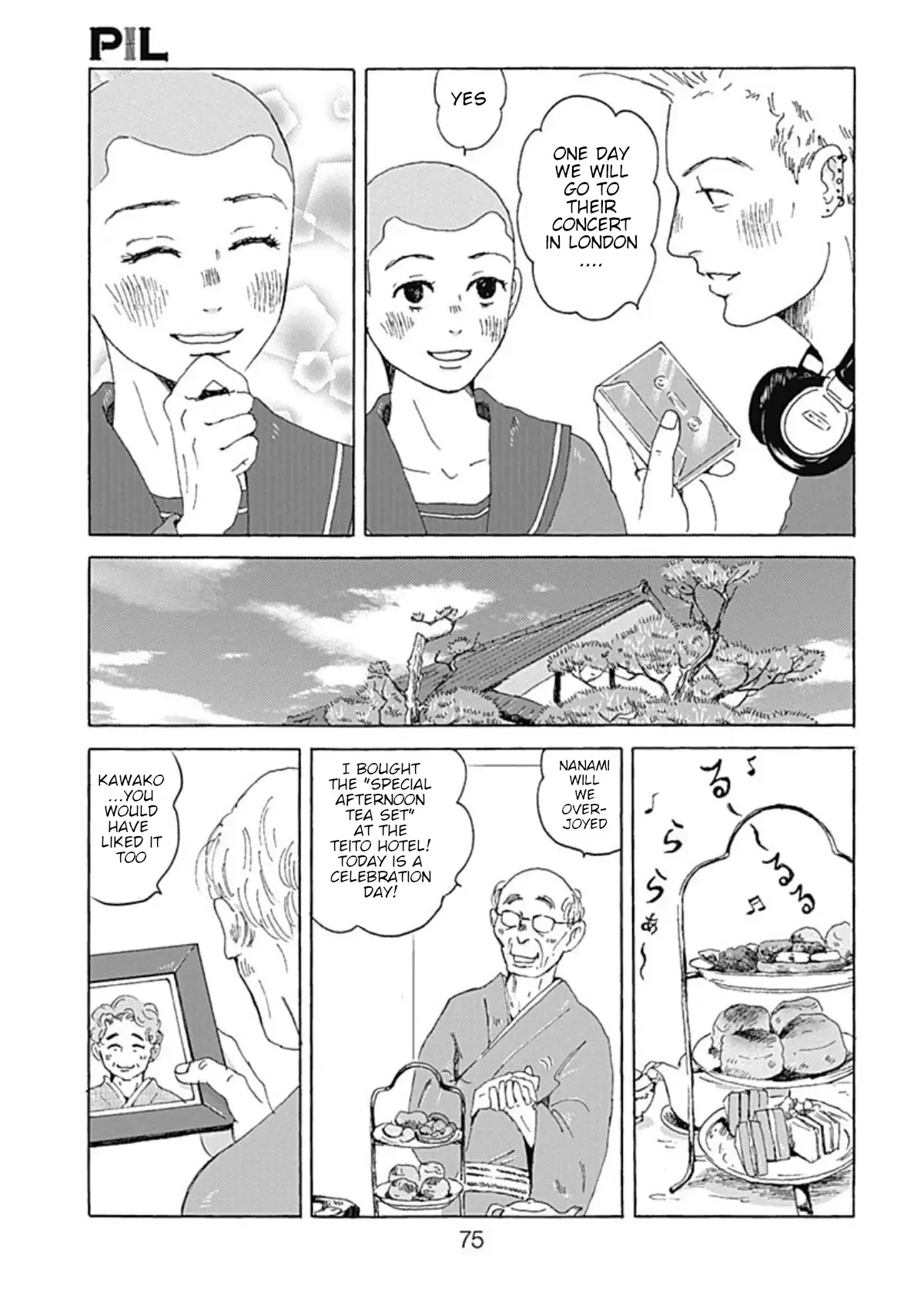 Read PIL Manga Online