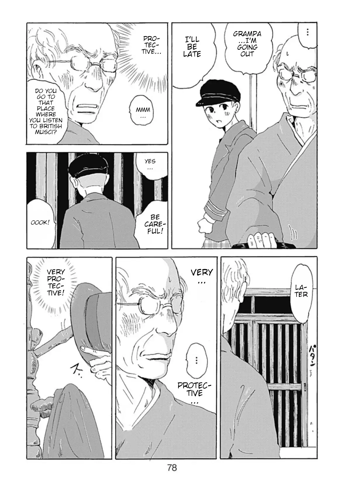 Read PIL Manga Online