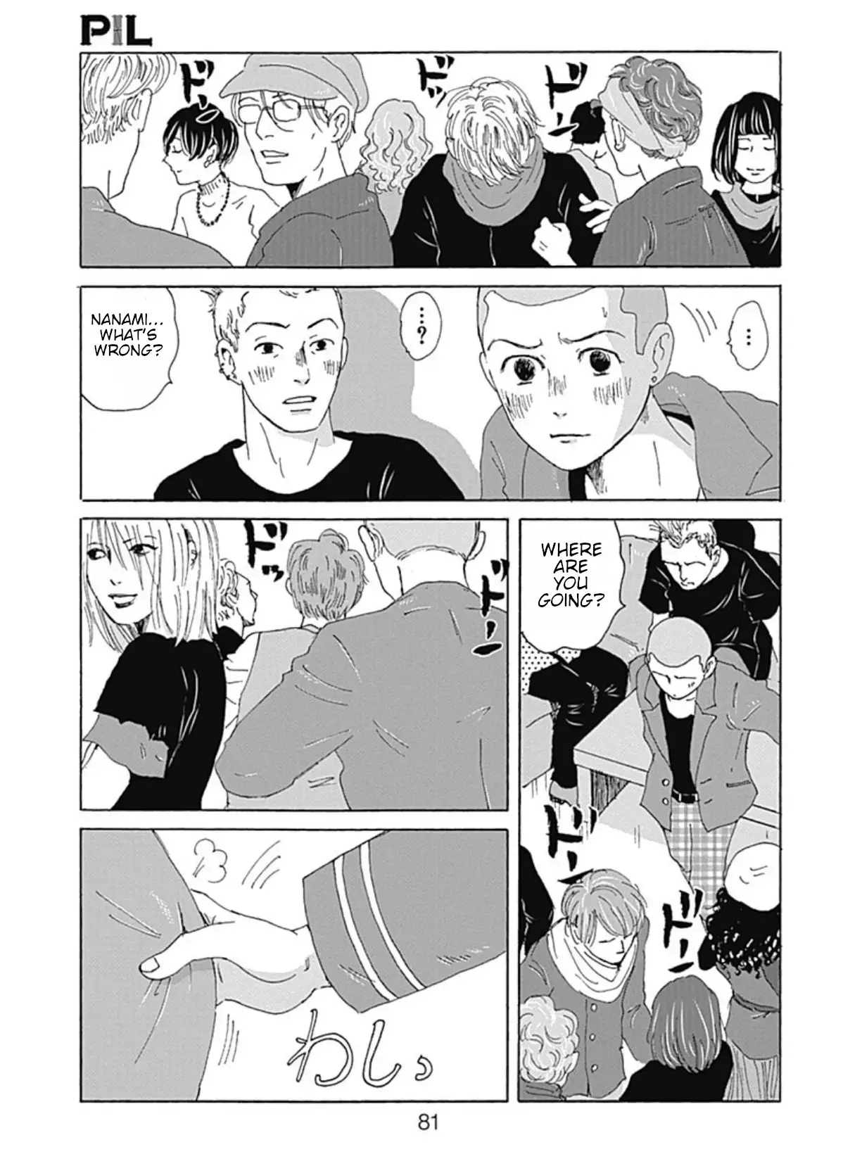 Read PIL Manga Online