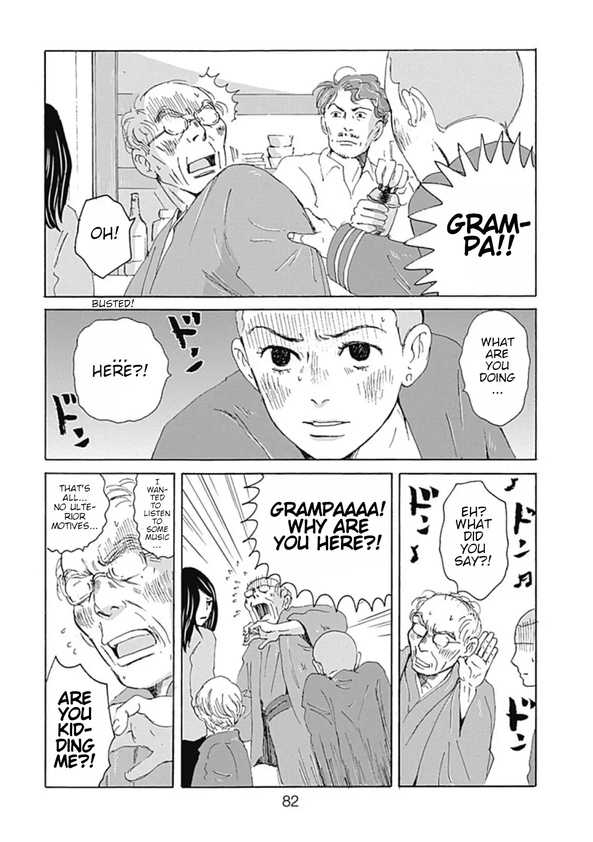 Read PIL Manga Online