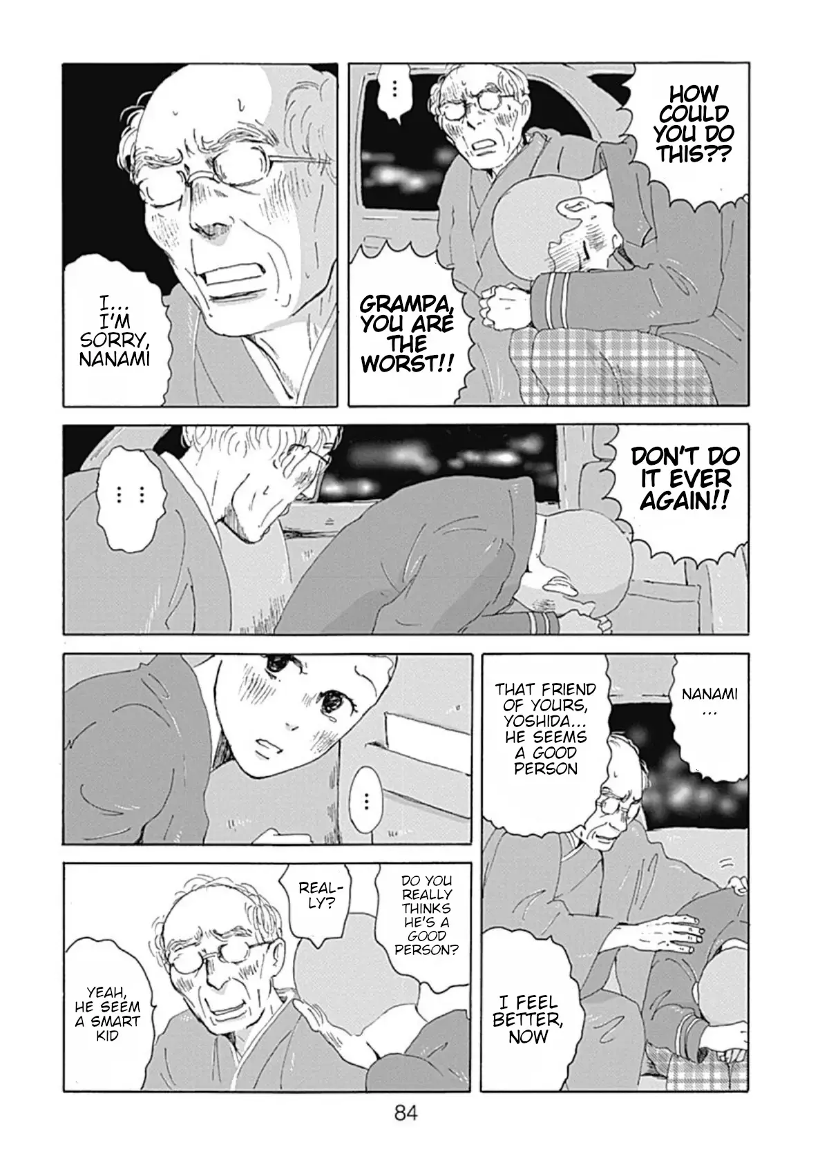 Read PIL Manga Online