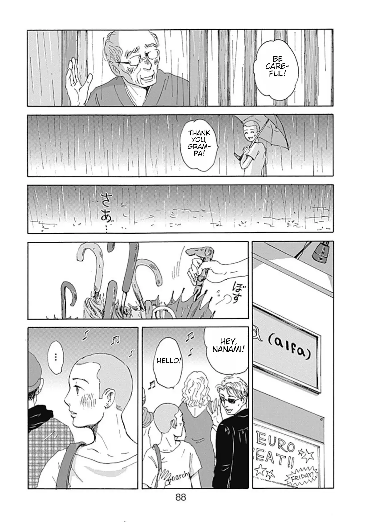 Read PIL Manga Online