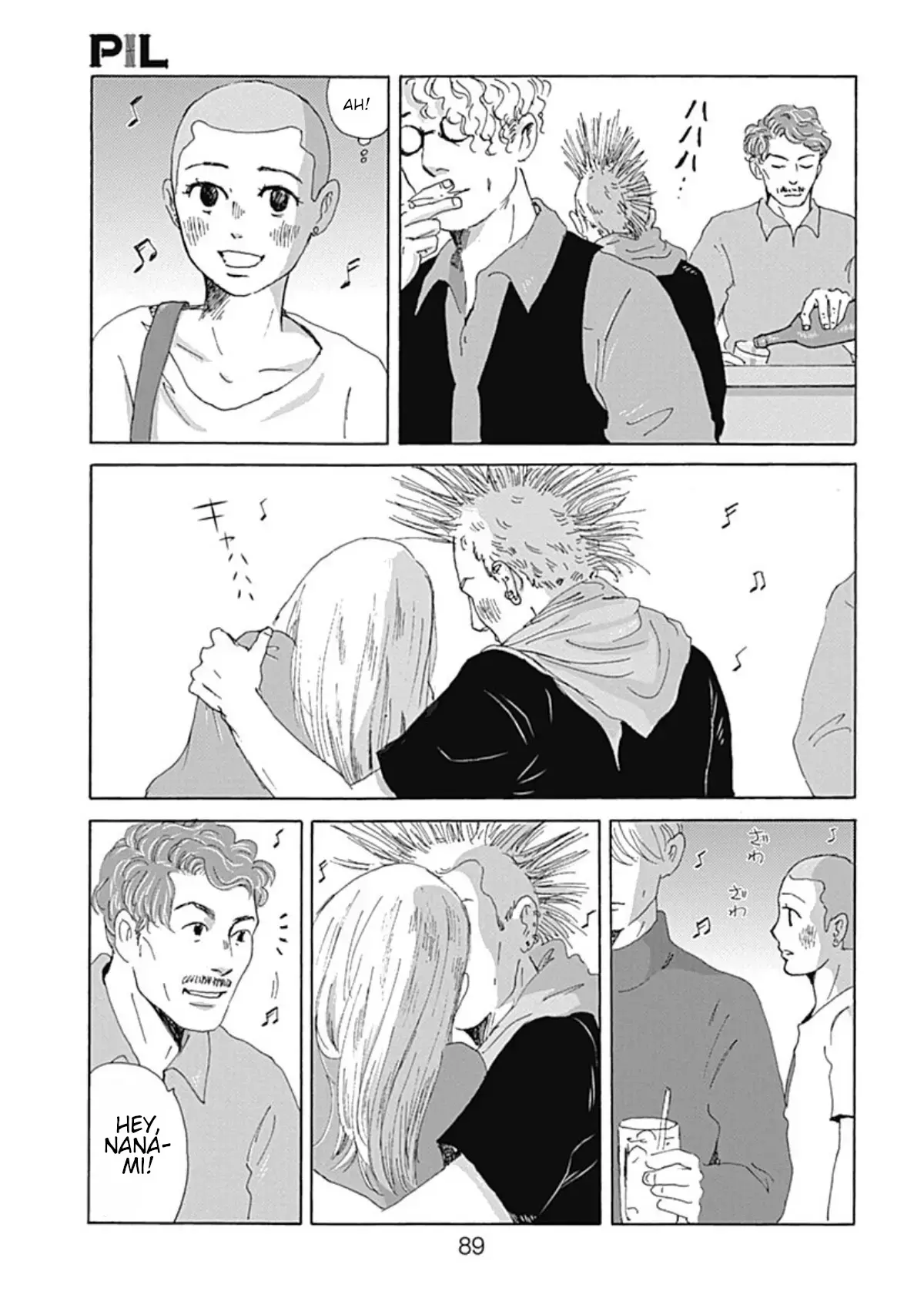 Read PIL Manga Online